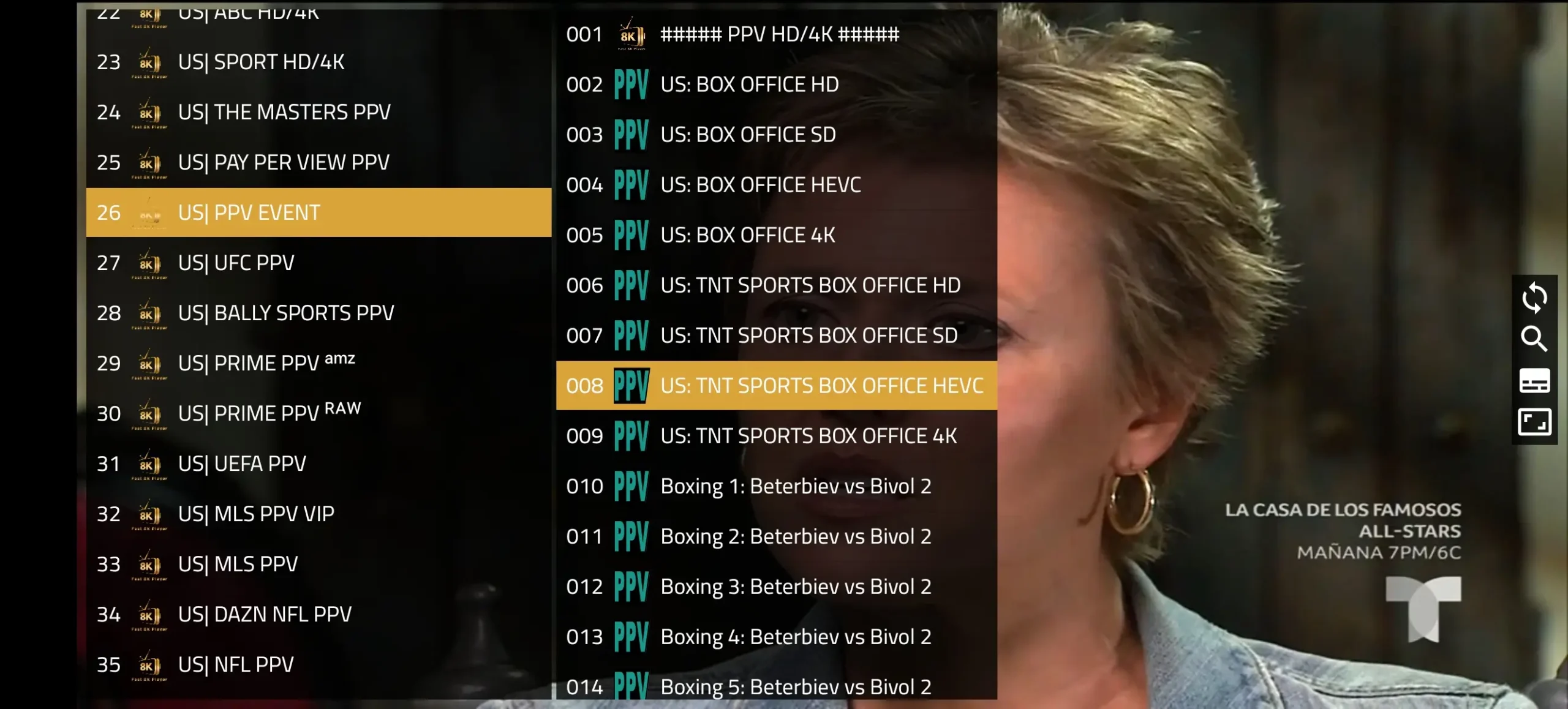 8K IPTV app Screenshot 1